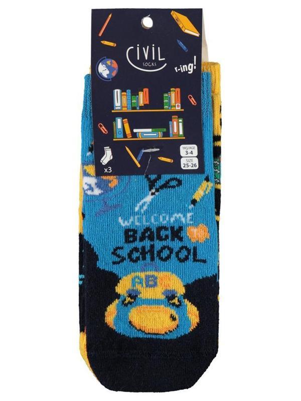 Civil Socks Back To School 3'lü 2-12 Yaş Erkek Soket Çorap - Standart9-10 Yaş - Image 1