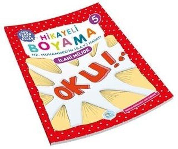 İlahi Müjde-Hikayeli Boyama 5 - Mavi Çatı Yayınları - Image 1