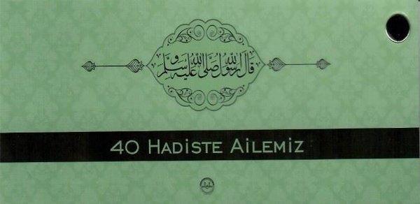 40 Hadiste Ailemiz - Diyanet İşleri Başkanlığı - Image 1