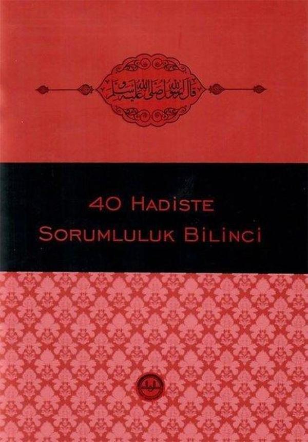 40 Hadiste Sorumluluk Bilinci - Diyanet İşleri Başkanlığı - Image 1