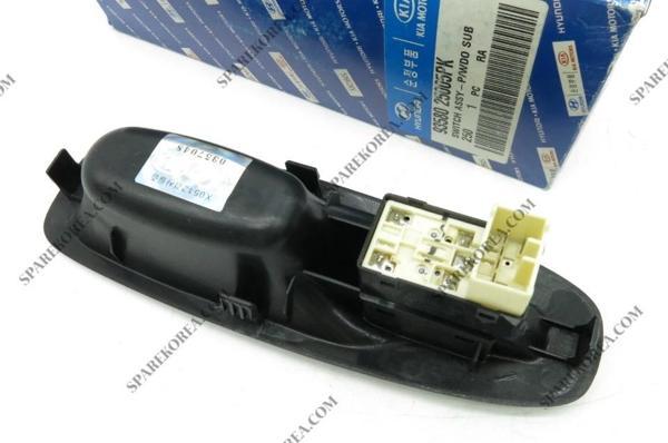 Düğme Cam Açma Accent 03-06 Siyah Sağ (Oem No: 93580-25005Pk) - Image 1