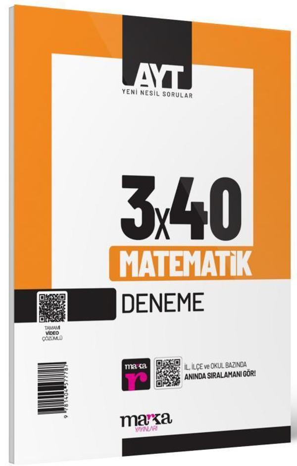 2025 AYT Matematik 3x40 Deneme - Marka Yayınları - Image 1