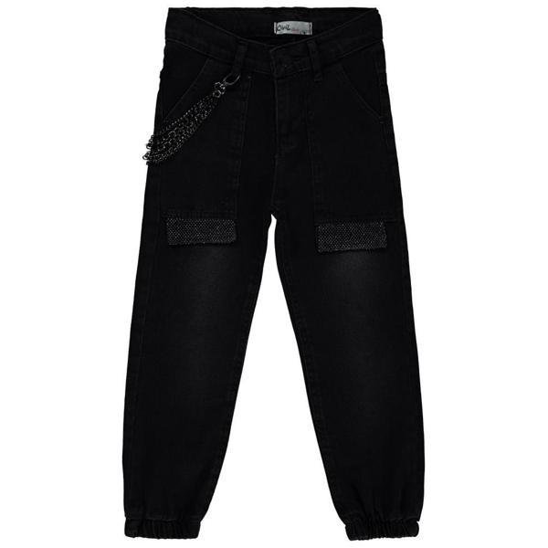 Civil Girls Torba Cepli Kapaklı 10-13 Yaş Pantolon - Siyah12-13 Yaş - Image 1