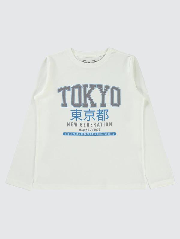 Civil Boys New Generatıon Baskılı 10-13 Yaş Sweatshirt - Ekru10-11 Yaş - Image 1