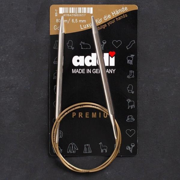 Addi 6,5mm 80cm Klasik Misinalı Şiş- 105-7 - Image 1