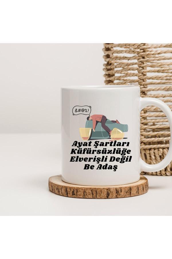 Kubdekor Ayat Şartları Küfürsüzlüğe Elverişli Değil Be Adaş Yazılı Baskılı Kupa Bardak Trakya Kupa - Image 1