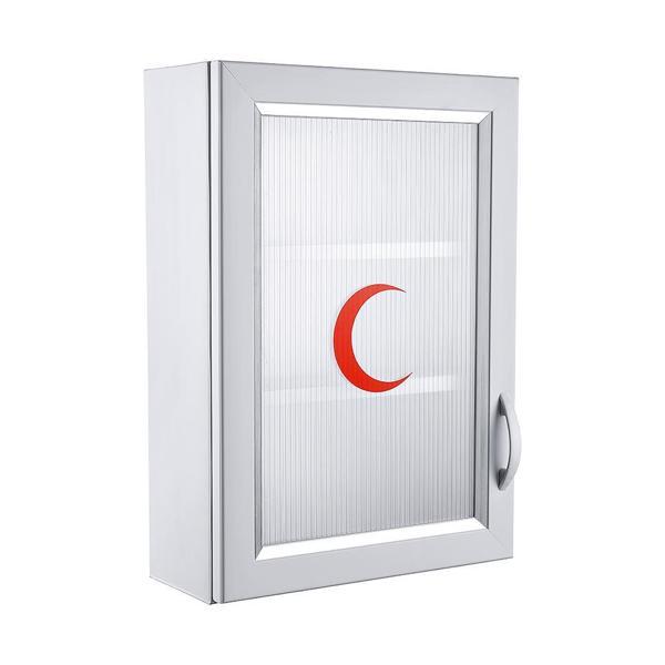 Omnipazar CLK-159 PVC İlk Yardım Ecza Dolabı 3 Raflı Kapaklı Beyaz - Image 1