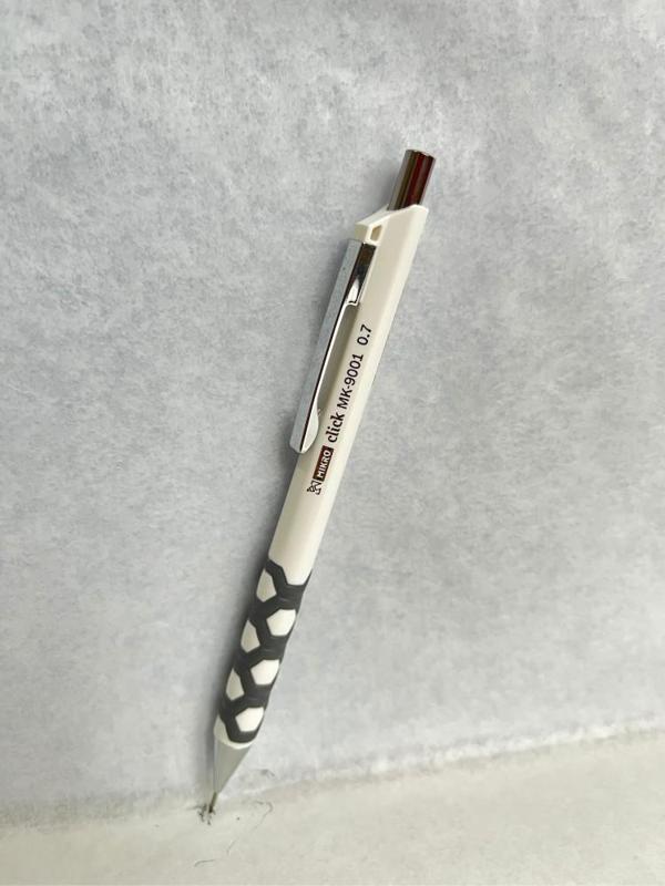 Mikro MK 9001 Beyaz Renk 0.7 Uçlu Versatil Kurşun Kalem - Image 1