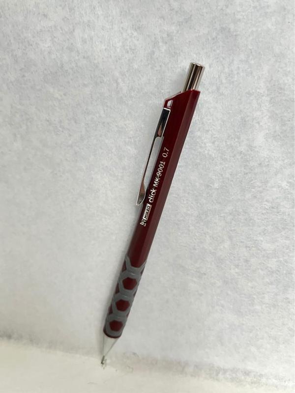 Mikro MK 9001 Kahve Renk 0.7 Uçlu Versatil Kurşun Kalem - Image 1