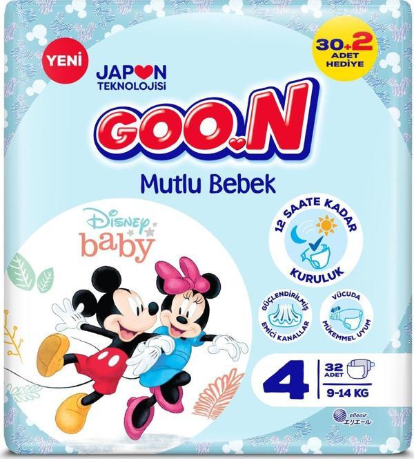 Goo.n Mutlu Bebek 4 Numara Bant Bebek Bezi - 12 Saat Kuruluk - 32 Adet - Image 1