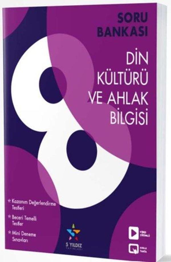 8.Sınıf Din Kültürü Ve Ahlak Bilgisi Soru Bankası - 5 Yıldız Yayınları - Image 1
