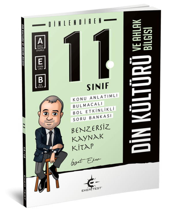 Eker Test Yayınları 11. Sınıf Din Kültürü Ve Ahlak Bilgisi Dinlendiren Soru Bankası  - Eker Test Yayınları - Image 1