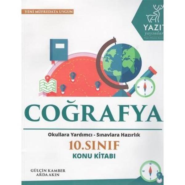 Yazıt Yayınları 10. Sınıf Coğrafya Konu Kitabı - Yazıt - Image 1