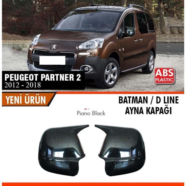 Peugeot Partner 2 Batman Ayna Kapağı 2012-2018 Model Arası - Image 1