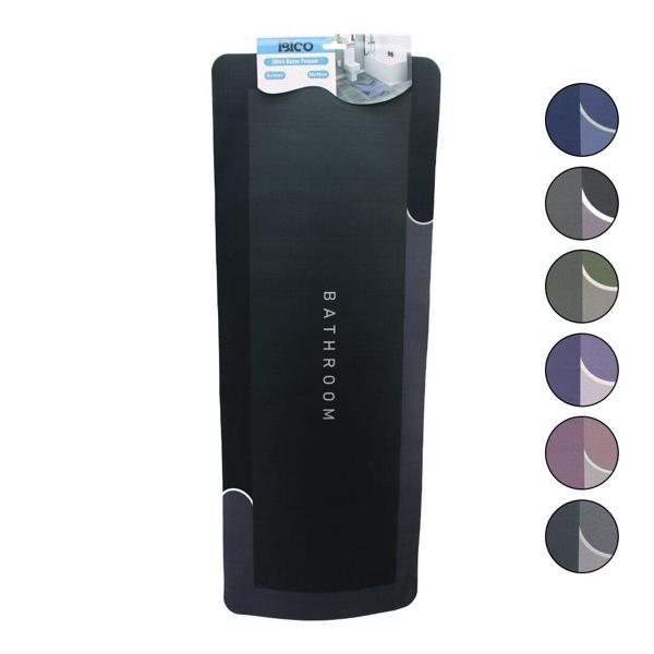 DİKDÖRTGEN - MAT RENKLER   38X98CM   SU EMİCİ - SİHİRLİ  BANYO PASPASI  ELASTİK  - Image 1