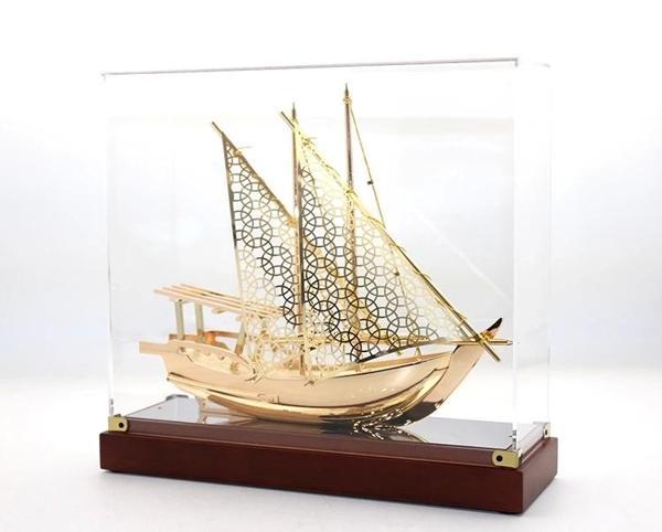 Kutulu Pirinç Gemi Alk3364 - Image 1