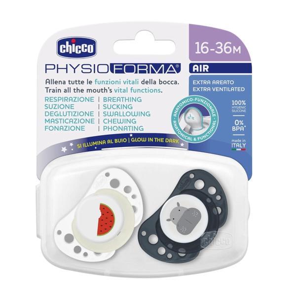 Chicco PhysioForma Air 2'li Silikon Emzik 16-36 Ay - Image 1