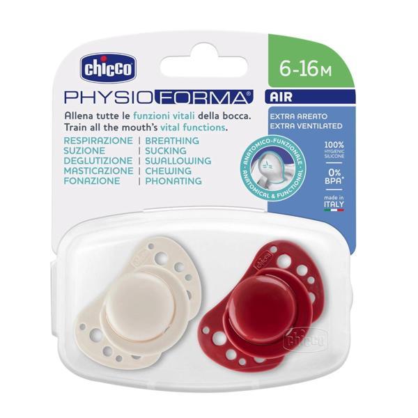 Chicco PhysioForma Air 2'li Silikon Emzik 6-16 Ay - Image 1
