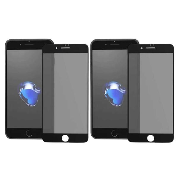 iPhone 7 Plus Uyumlu Tam Kaplayan Gizlilik Filtreli Mat Seramik Hayalet Ekran Koruyucu x2 - Image 1