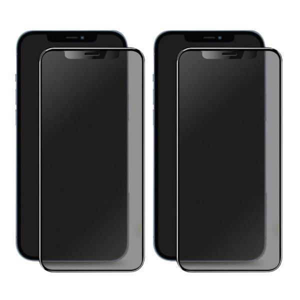 iPhone 13 Pro Uyumlu Tam Kaplayan Gizlilik Filtreli Mat Seramik Hayalet Ekran Koruyucu x2 - Image 1