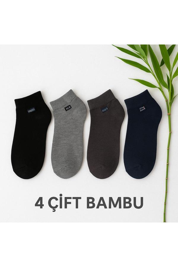 Arlenza 4 Çift Dikişsiz Parfümlü Bambu Erkek Kadın Çorap - Image 1