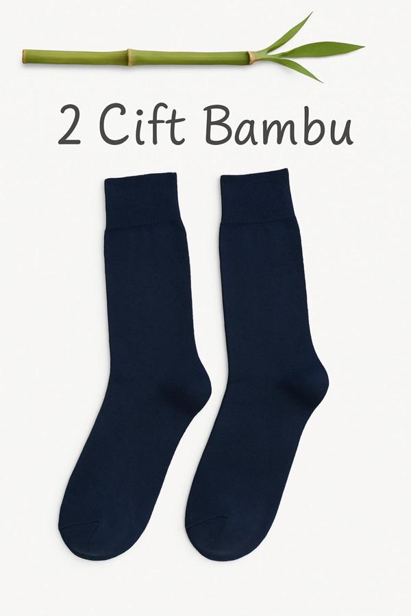 Arlenza 2 Çift %95 Bambu Erkek Soket Çorap – Rahat Ve Esnek Tasarım - Image 1