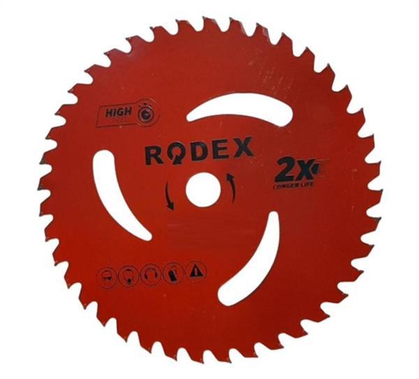Rodex RTY128 Tırpan Testeresi 225mm - Image 1