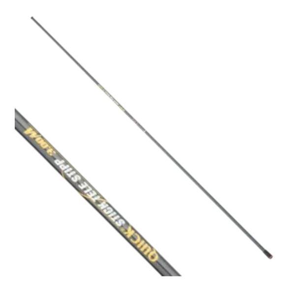 D.A.M. 2003 300 Quick Stick Carbon Göl Kamşı 3 Mt   - Image 1
