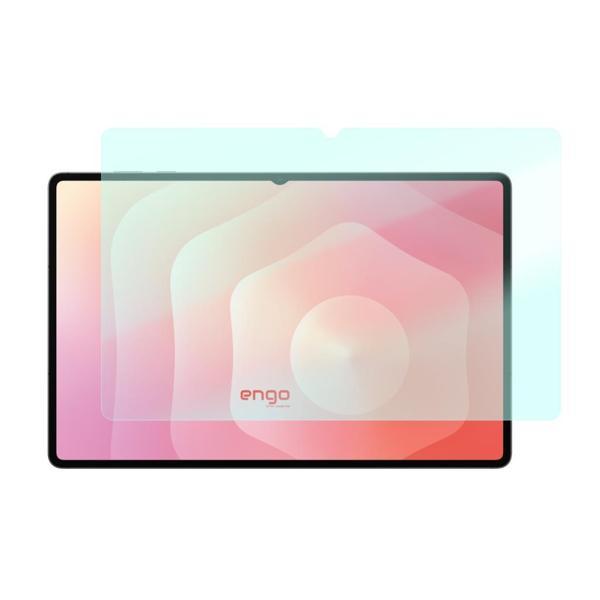 Samsung Galaxy Tab S11 Ultra Ekran Koruyucu 14.6 inç SM-X930 - Image 1