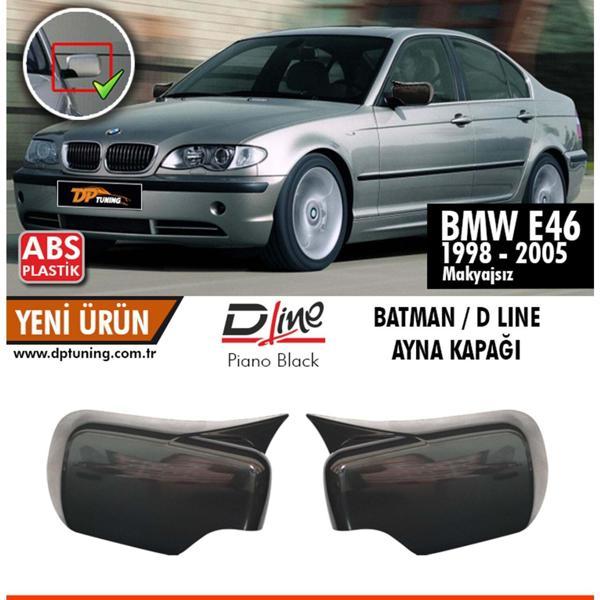 Bmw E46 Uyumlu Batman Ayna Piano Black 1998-2005 (Makyajsız ) Parça - Image 1