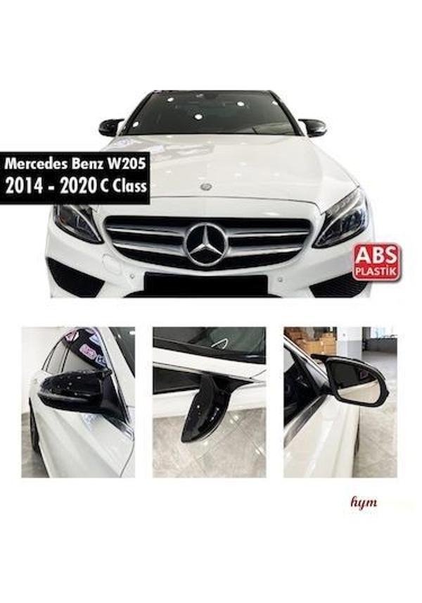 Yarasa Ayna Kapağı Mercedes C Class 2014-2020 / Aykay043 - Image 1