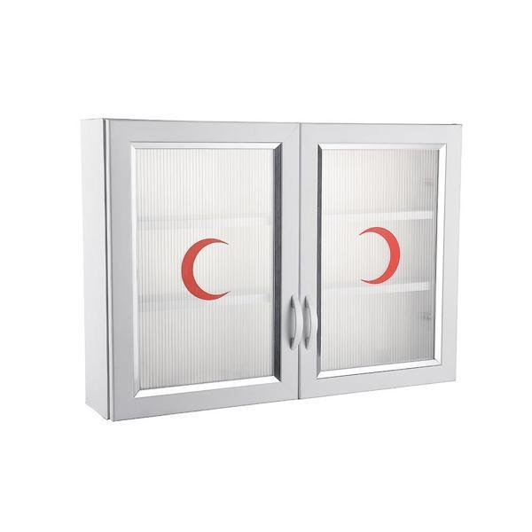 Omnipazar CLK-846 PVC İlk Yardım Ecza Dolabı 2 Kapaklı Beyaz - Image 1