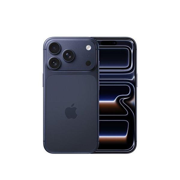 Apple iPhone 17 Pro 256 Gb Abis (Apple Türkiye Garantili) - Image 1