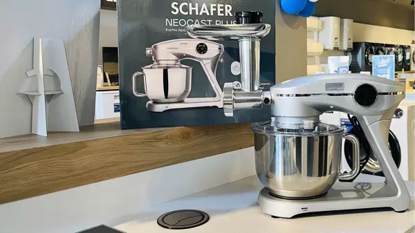 Schafer NeoCast Plus Kıyma Aparatlı Dijital Döküm Stand Mikser-Gümüş - Image 1