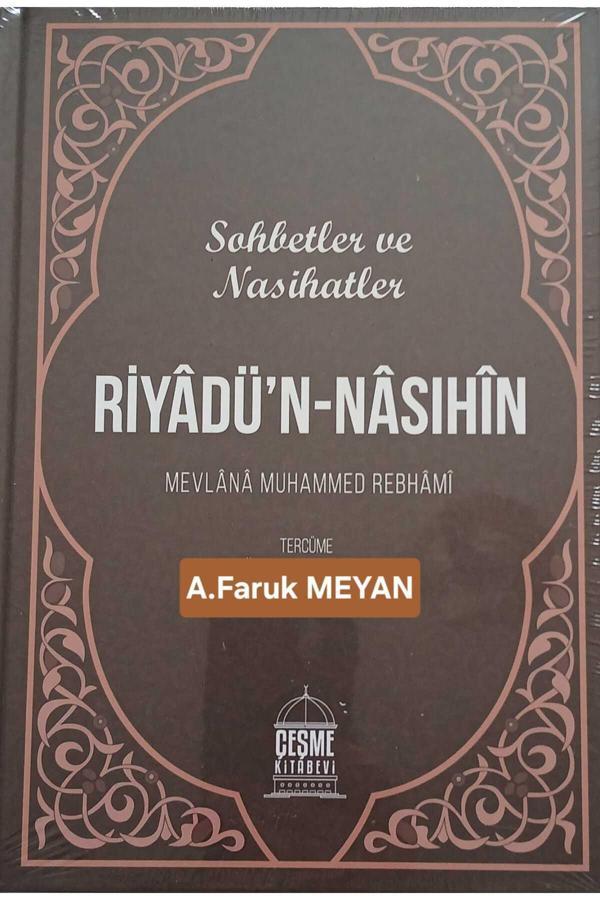 Riyadün Nasıhin Sohbbetler ve Nasihatler - Dirayet - Image 1