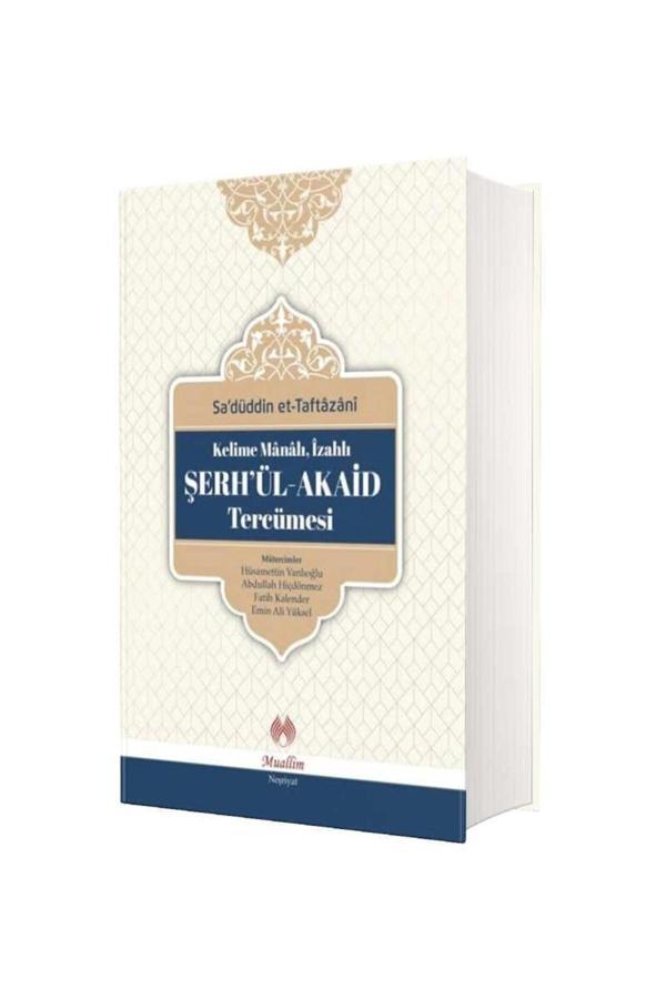 Kelime Manalı, Izahlı Şerh'ül-akaid Tercümesi - Muallim Neşriyat - Image 1