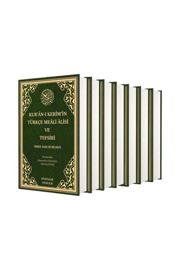 Ö. Nasuhi Bilmen Kur'an-ı Kerim'in Türkçe Meali Alisi Ve Tefsiri (7 KİTAP TAKIM) - Kitap Kalbi Yayıncılık - Image 1