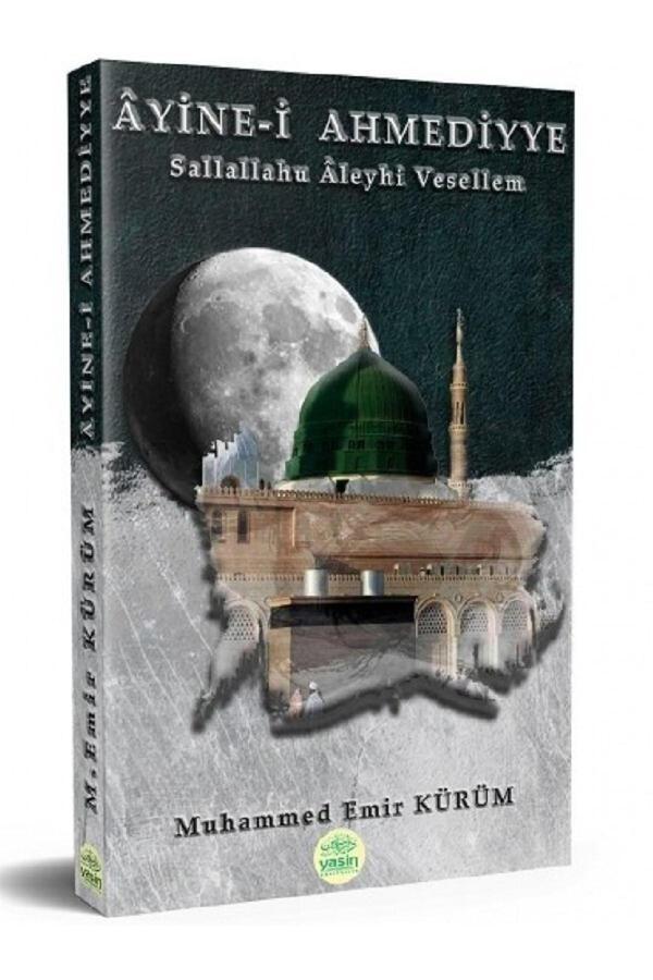 Ayine-i Ahmediyye - Yasin Yayıncılık - Image 1
