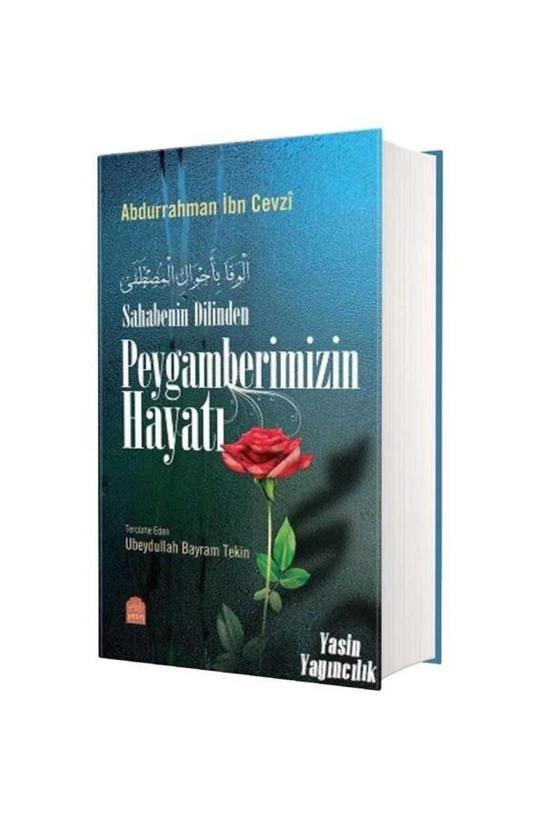 Sahabenin Dilinden Peygamber Efendimizin Hayatı - Yasin Yayıncılık - Image 1