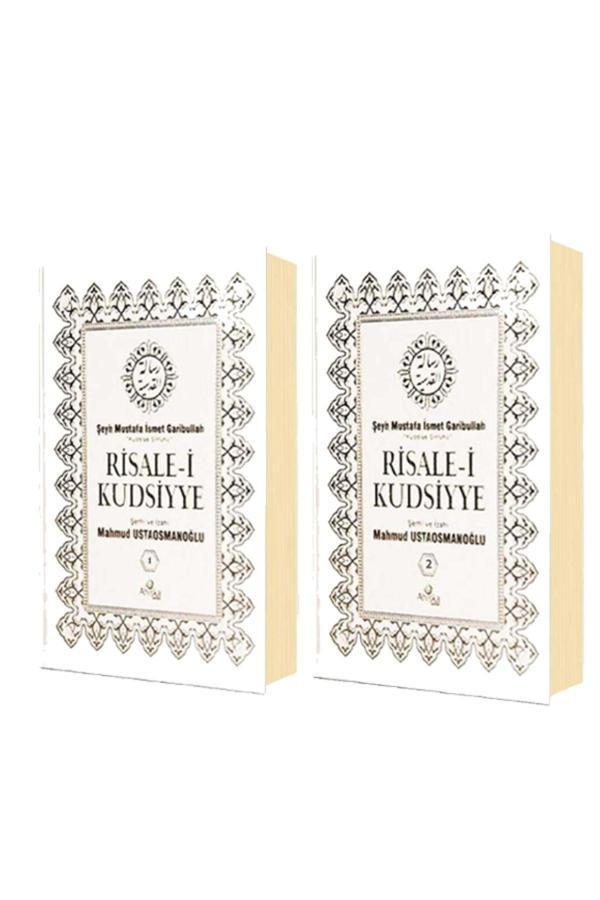 Risalei Kudsiyye 2 kitap (şamua) - Ahıska Yayınevi - Image 1