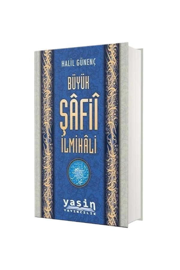 Büyük Şafii Ilmihali (ŞAMUA KAĞIT-CİLTLİ) - Yasin Yayıncılık - Image 1