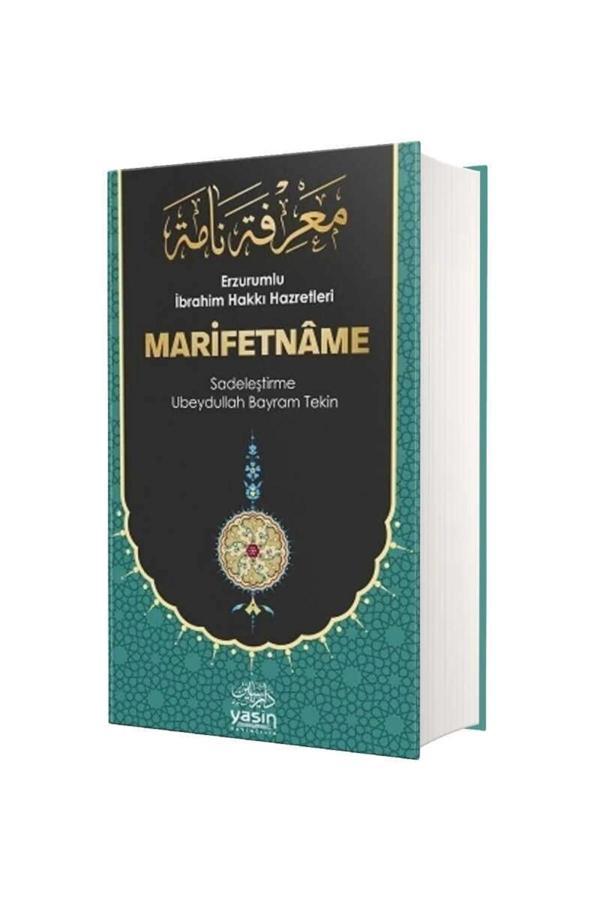 Marifetname (CİLTLİ) - Yasin Yayıncılık - Image 1