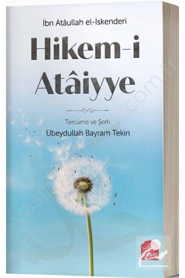Hikemi Ataiyye - Yasin Yayıncılık - Image 1