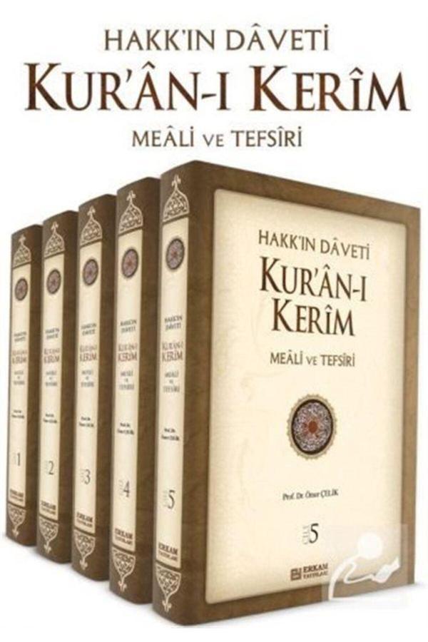 Hakk'ın Daveti Kuran-ı Kerim Meali Ve Tefsiri 5 Cilt - Erkam Yayınları - Image 1