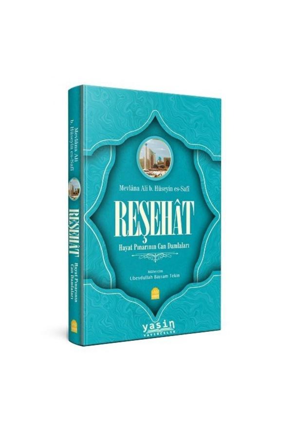 Reşehat Hayat Pınarının Can Damlaları - Yasin Yayıncılık - Image 1