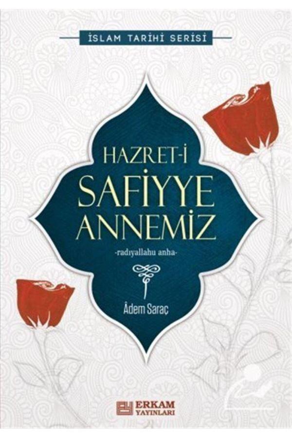 Hazreti Safiyye Annemiz - Erkam Yayınları - Image 1