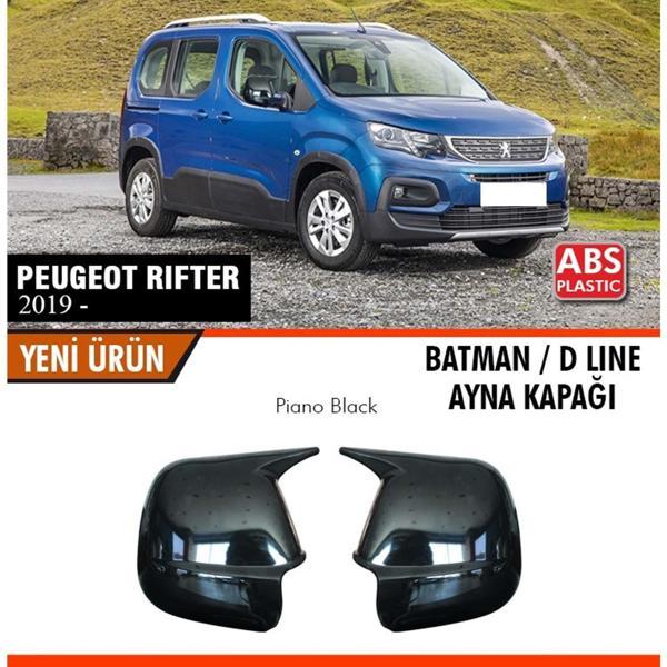 Peugeot Rifter Batman Ayna Kapağı 2019 Sonrası - Image 1
