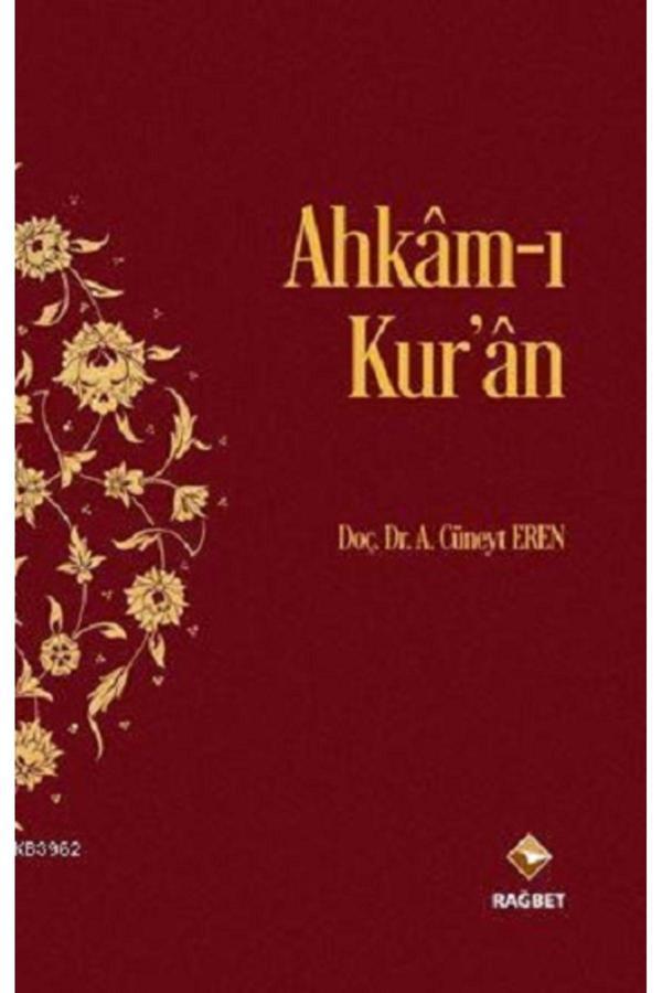 Ahkamı Kuran A. Cüneyt Eren - Rağbet Yayınları - Image 1