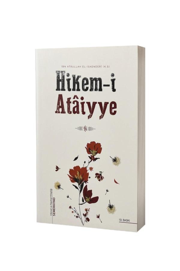 Hikemi Ataiyye | Ataullah İskenderi - Semerkand Yayınları - Image 1
