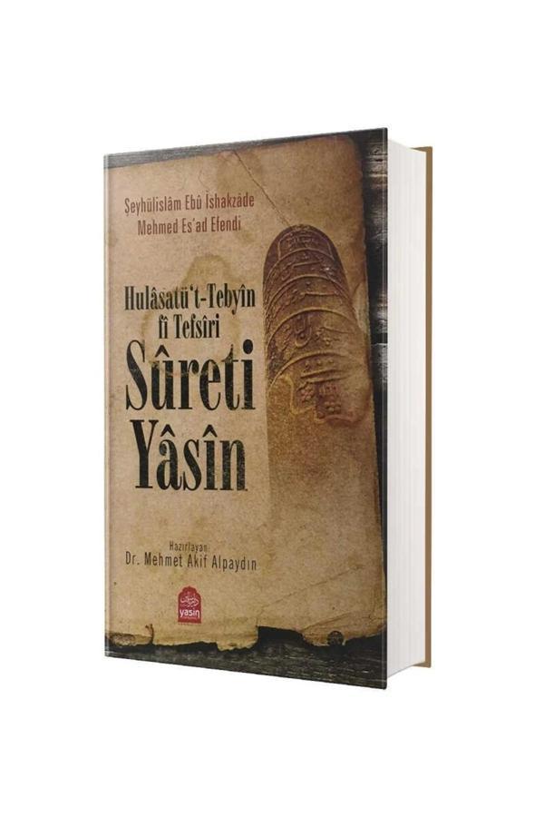 Hulasatü't-tebyin Fi Tefsiri Sureti Yasin - Yasin Yayıncılık - Image 1